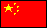 CHINE